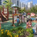 그림책과 함께하는 연극놀이터 이미지