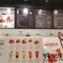 한마을약국 이미지