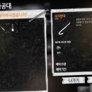 수재&전자담배