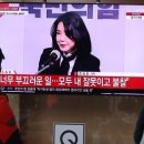 “가장 큰 피해자는 학생들”…숙대 교수들, 김건희 논문 검증 촉구 이미지