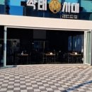 하양술집 이미지