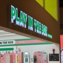 AK플라자 수원 이미지