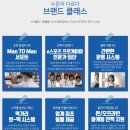 욜로피씨 이미지