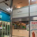 스윗베이커리 이미지