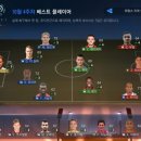 (주)부스터 - 군산시 | (주)부스터