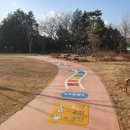 우산공원길 이미지