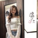 다도연