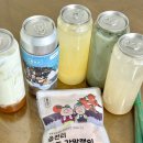 읍천리382경산점 | 충북대 맛집 카페 읍천리382 달달한 간식과 음료 후기