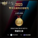 머슬포스짐 | 홍성읍헬스장 홍성군 충남 헬스 PT pt 피티 머슬포스짐 가격 이벤트 후기