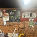 노암막창