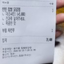 진건오남로735-7 이미지