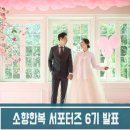 소향한복제주점 네이버블로그