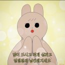 린든플라워