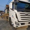 합덕밧데리 이미지