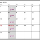 최원화벨레사 네이버블로그