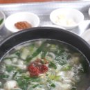 용두골순대