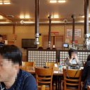 새나라참숯갈비 이미지