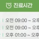 시온비뇨의학과