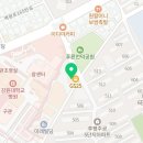 강화 용인대 헬스장 이미지