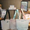 스타벅스 해운대달맞이점 | 부산 스타벅스 해운대달맞이점『스타벅스 감사의달 리유저블백』