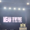 🔥 샤이니 민호 콘서트 MEAN : of my first 아메오또콘 올콘 후기