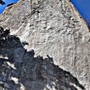 학도암 중 | 불암산 학도암(佛巖山 鶴到庵)에 오르다