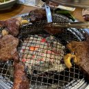 고메고매 이미지