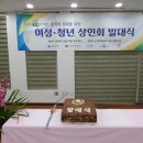 역곡상상시장상인회 이미지