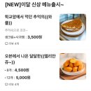 시오커피