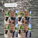 루다옴