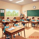 대구한솔초등학교 이미지