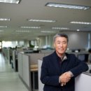 (주)이사플러스 이미지