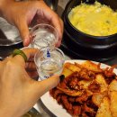 표선얼큰이와피자디노동남점 | 제주 성산 술집 닭발 맛집 표선얼큰이와피자디노