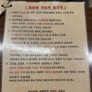 광주/광산구 송정역 근처 삼겹살 맛집 돼지숯불갈비 출시 지산목 내돈내먹 (주차,가격) 솔직후기