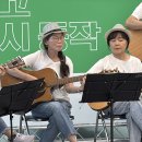 통기타 이미지