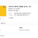 민카써비스 이미지