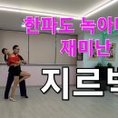 안경프로 이미지