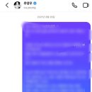 비제이 Daum카페