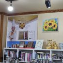 고등어(약선음식전문점) 이미지