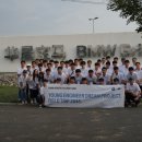 마이스터코리아 이미지