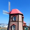 아미산공중화장실 이미지