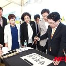 행복드림 이미지