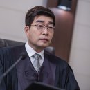 신끼리