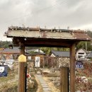 모모펜션민박 | 경주 한옥펜션 추천 소소가 민박 감성 숙소 (+조식 석식 무료!)