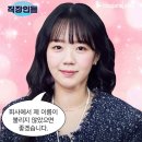 김사장