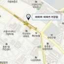 증미역 1번출구 앞 이미지