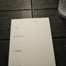 서울 내향인을 위한 느좋 파티 채도하우스 솔직후기