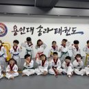 용인대 송라태권도장 이미지