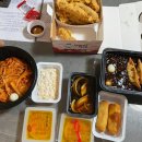 정쉐프탕수육 이미지