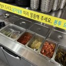 꿈몽글순두부 이미지